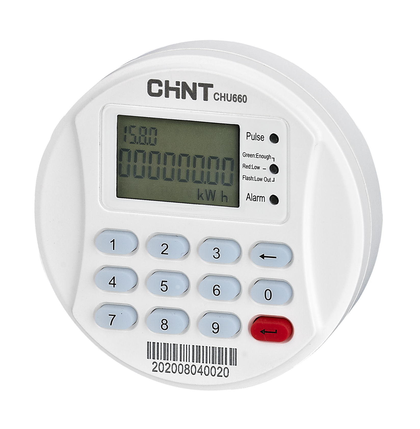 CHU660 Customer Interface Unit